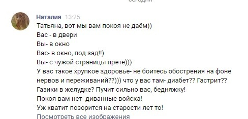 Помогите вернуть кота! Приют "Преданное сердце" украл кота и не отдает!
