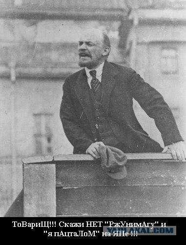 Социальная реклама ЯПа на понедельник