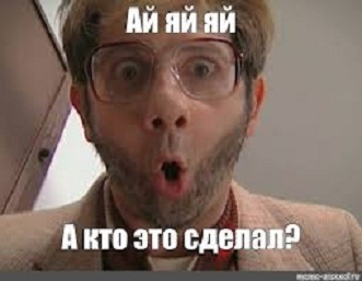 Результаты опроса жителей Донбасса