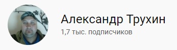 Гусеничный самодельный минитрактор