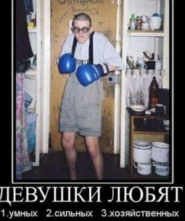 Одинокая девушка после 35 лет должна иметь квартиру и хорошую работу