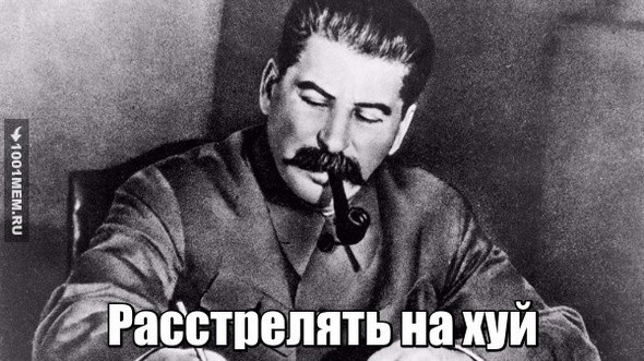 Это вам не инстаграмм (ноябрь)
