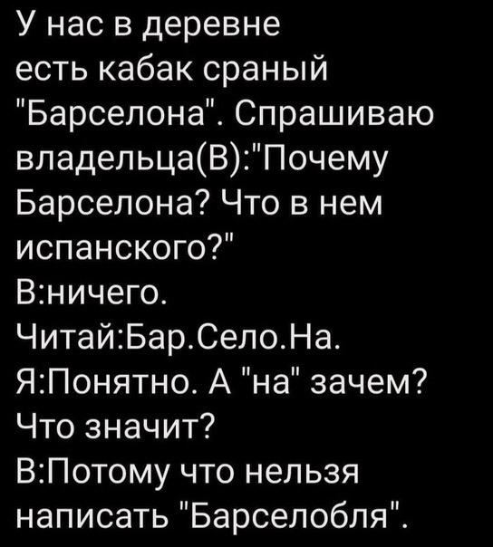 https://s00.yaplakal.com/pics/pics_original/6/6/8/15290866.jpg