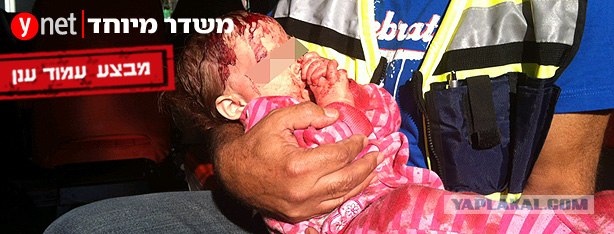 Взрыв на дороге