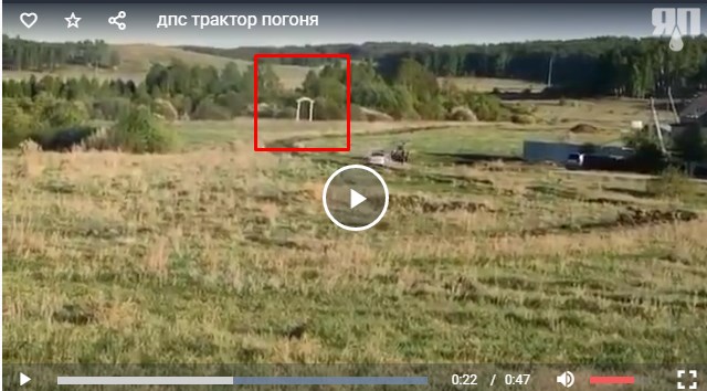 Форсаж 10: трактор эдишн