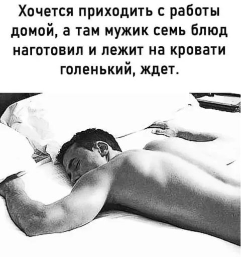 Так себе картинки 12.06.21