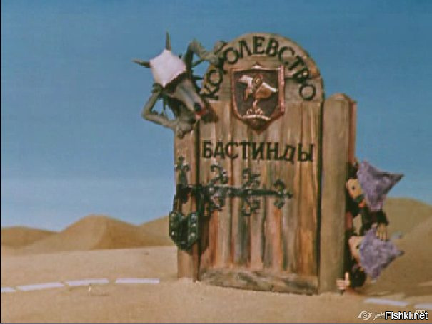 Энергодар. Терроборона