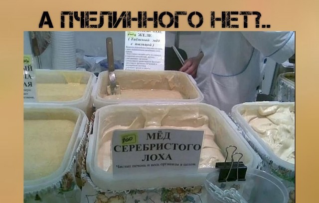 Так себе картинки 11.04.22