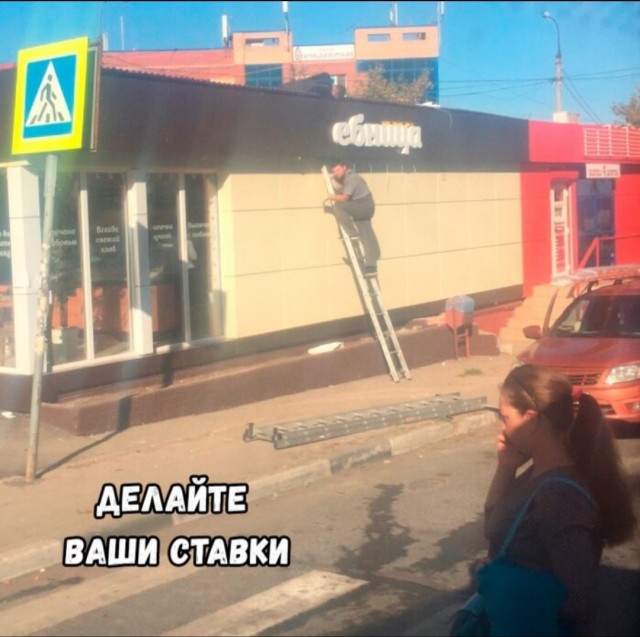 Картинки, приколы, мемы на выходные