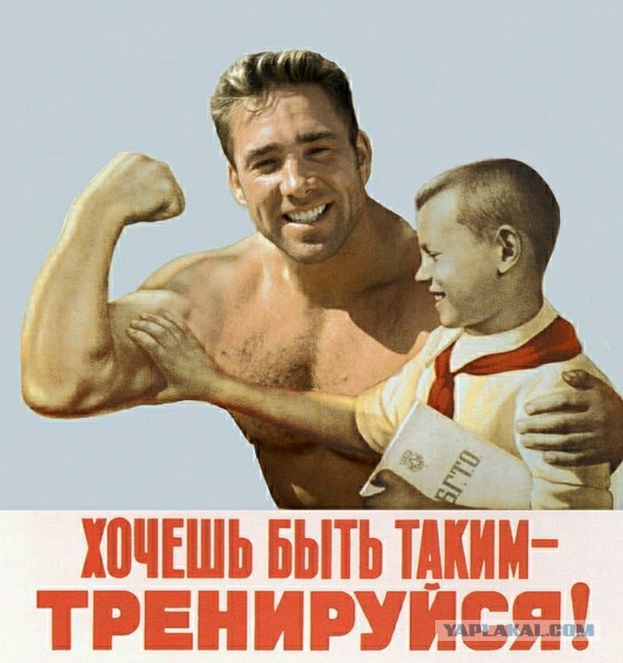 Для тех, кто хочет в спортзал, но не решается