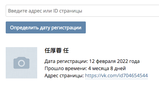 Некий "патриот" избивает "неформала" за внешность