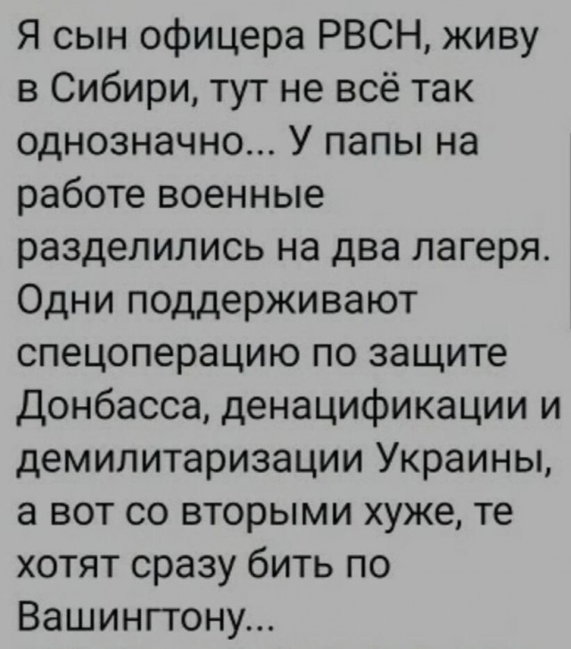 Пелоси полетит на Тайвань, несмотря ни на что — CNN
