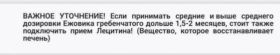 Пандемия съехавших крыш - разновидности болезни. Россия и мир. Часть 40.