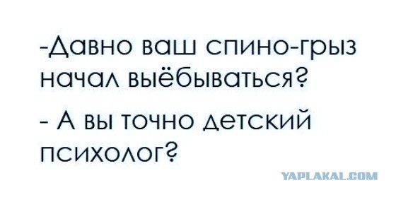 Картинки и мемы. Выходные близко...