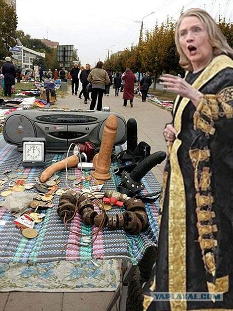 Фотожаба. Хиллари in опера