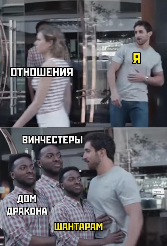 Весёлый полтишок 02.11.22