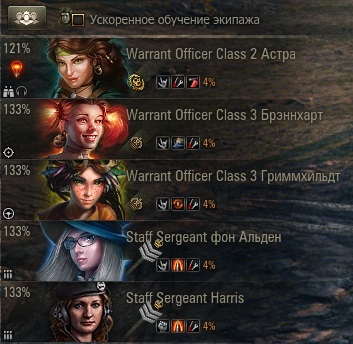 Wargaming 61