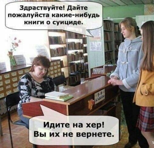 Картинки