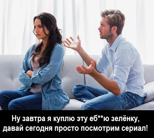Красноярец избил, побрил налысо и облил зелёнкой свою беременную девушку — он заподозрил её в неверности