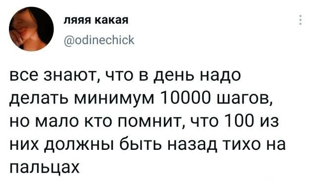 Забавные шутки и картинки из этих ваших интернетов