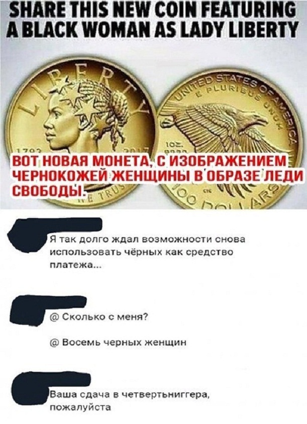 Картинки и мемы, всяко разно - 181