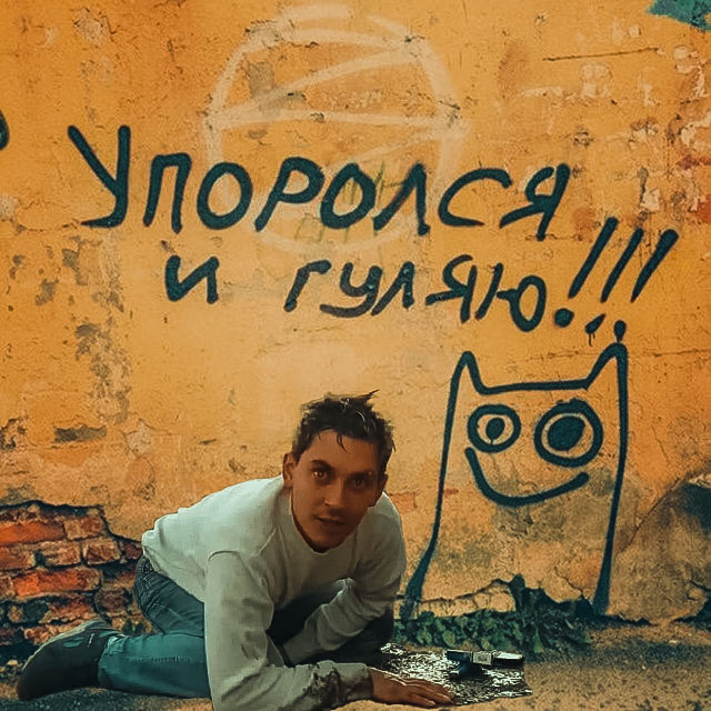 Прикольные и просто красивые картинки 13.06.2023