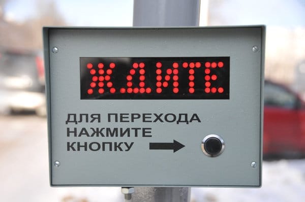 За такие ДТП надо уже вводить "лишение прав"
