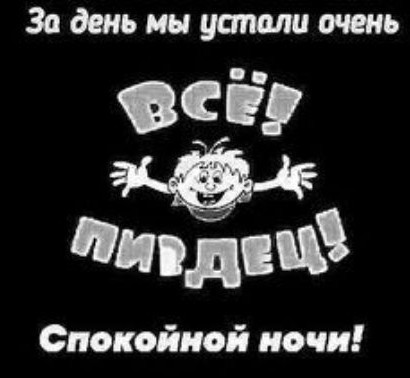 Четыре года колонии за роман с 9-классником. Такой срок светит девушке из Владимирской области, которая влюбилась в школьника