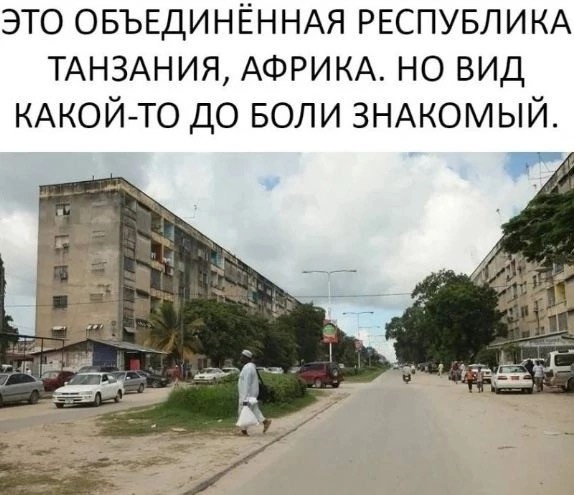Так себе картинки 03.10.23