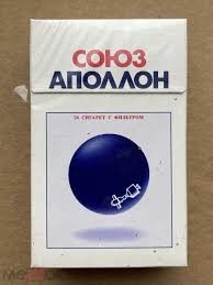 А вы бы отдали последнюю сигарету?