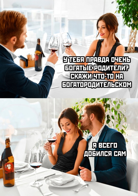 Весёлый полтишок 18.12.2023