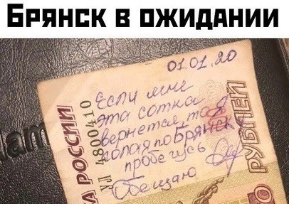 Все мужики одинаковые