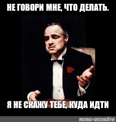 Вопрос: какой глагол вы употребляете - "кушать" или "есть"?