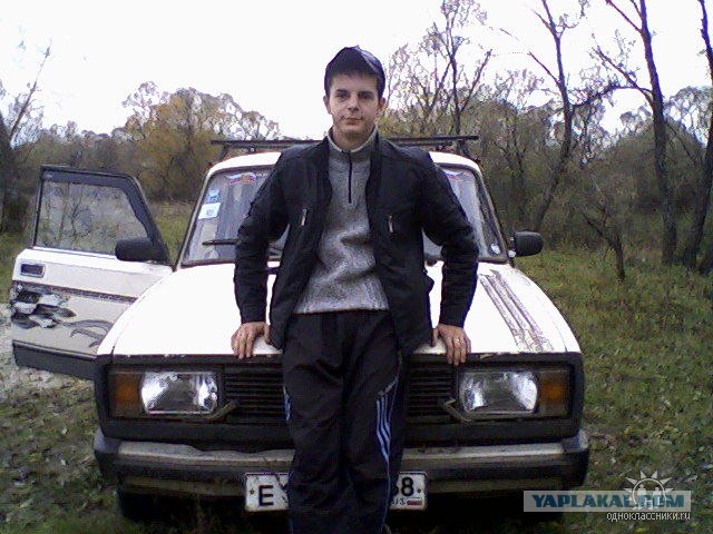 Дикие фото из социальных сетей