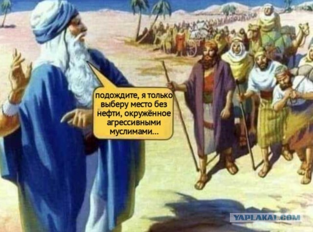 Никакие картинки