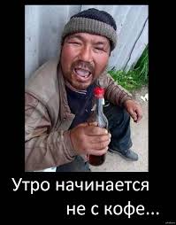 Хромовые сапоги: почему они имеют такое название