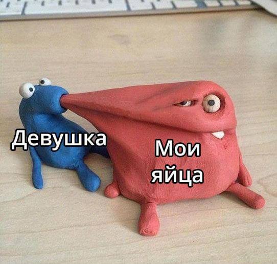 Немного про "это"