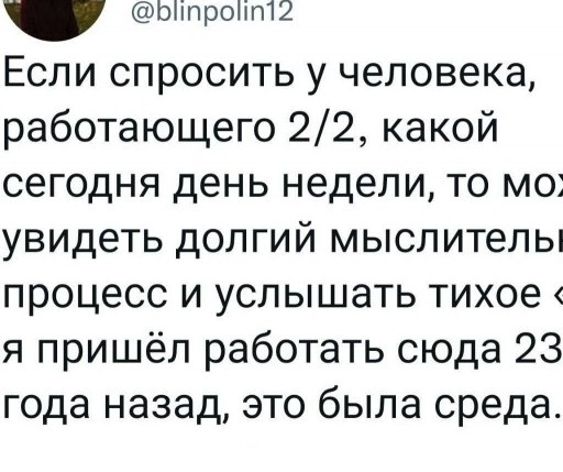 Никакие картинки и тексты