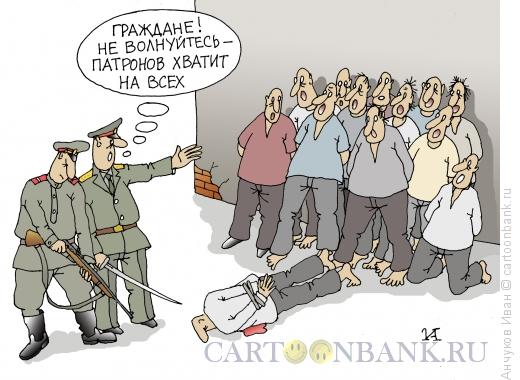 Запретить мигрантам переводчиков