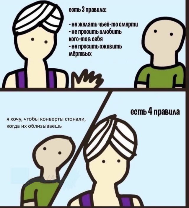 Картинки разные с надписями и без