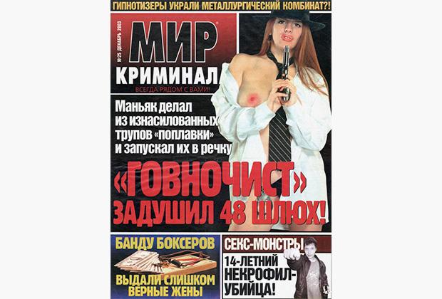 Вот что читали нормальные люди до этих ваших интернетов...⁠⁠