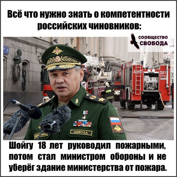 «Люди увольняются, во всех частях недоштат». Водитель пожарной машины показал свою зарплату
