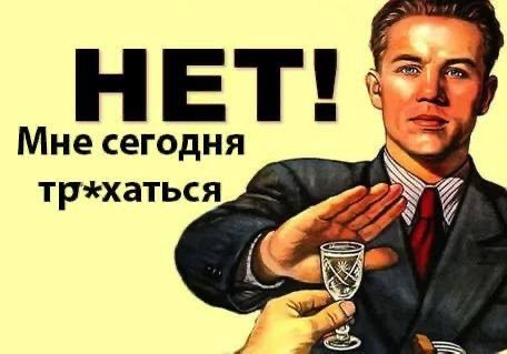 В Госдуме предложили запретить продажу алкоголя по воскресеньям