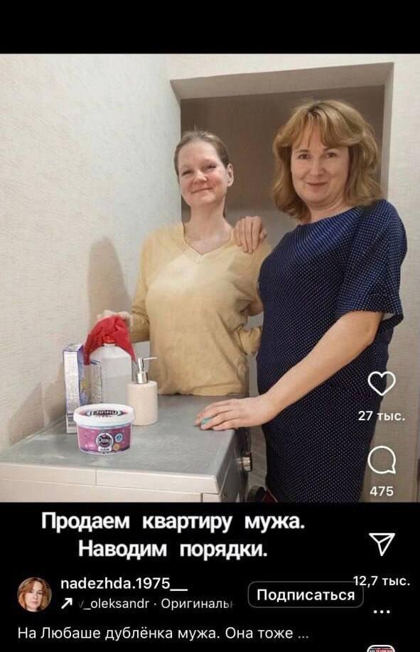 Хоронили мужа - порвали три баяна...