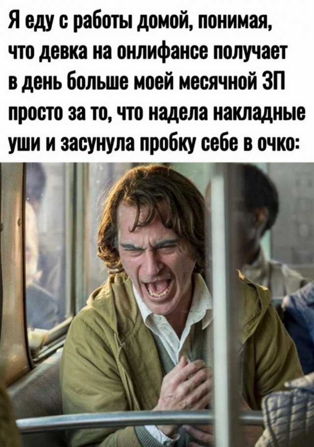 Девушка 2007 года рождения заработала миллион долларов на OnlyFans за три часа