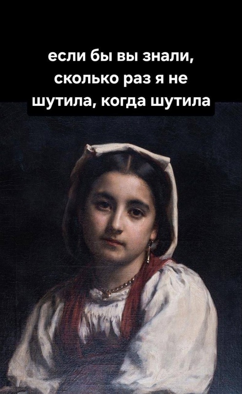 Картинки для деградации 26 (разной степени свежести)