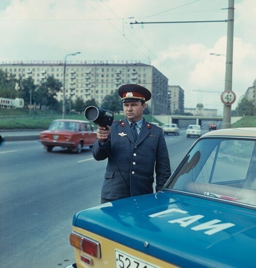 ​ Фотографии из прошлого нашей страны – 116