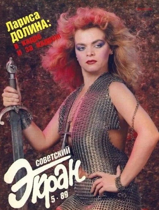 Продавец не помогает ФСБ. Как начали страховаться при покупке квартиры от эффекта Ларисы Долиной