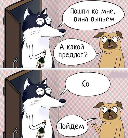 Картинки всякие разные невпопад