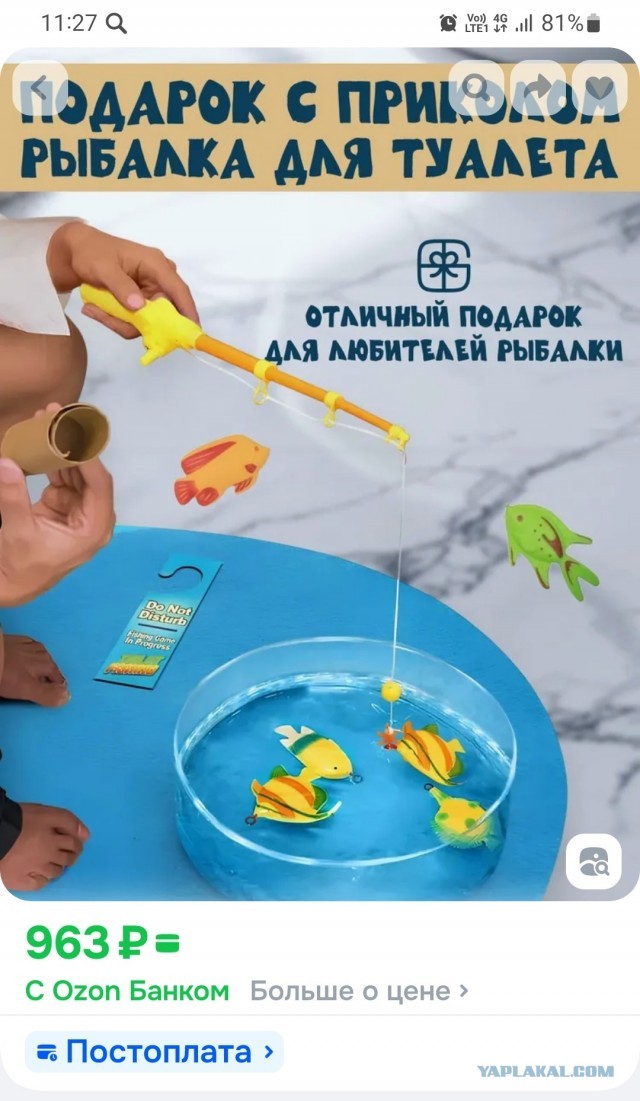 Картинки для деградации 136 (разной степени свежести